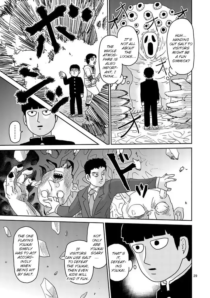 Mob Psycho 100 Chapter 93.003 8